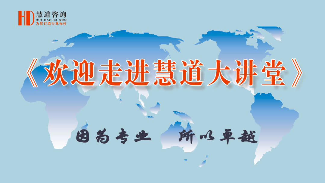 制造型企業(yè)供應(yīng)鏈管理 什么是供應(yīng)鏈管理？