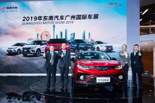 銷量持續探底，東南汽車如何破解困局尋出路？